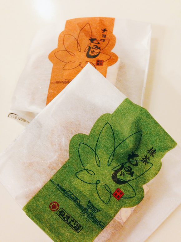 桐葉菓やまだ屋のもみじ饅頭