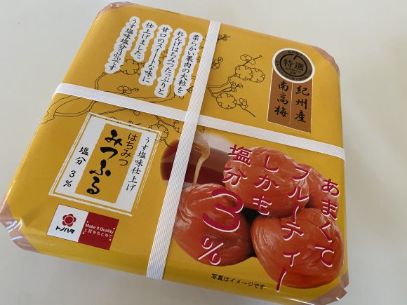 トノハタのみつふる