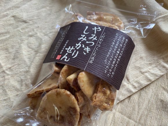 さがえ屋のやみつきしみかりせん