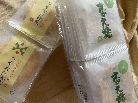 さがえ屋のお煎餅