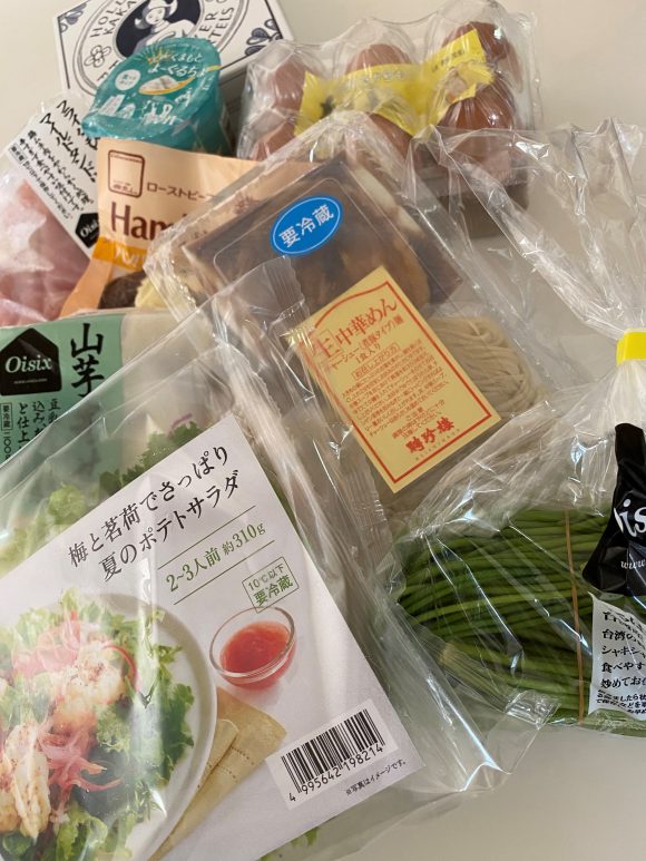 イセタンドアのおためしセット