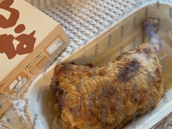 一鶴の骨付鳥