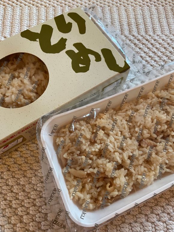 一鶴の骨付鳥