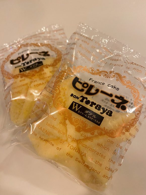 ボンとらやのピレーネ