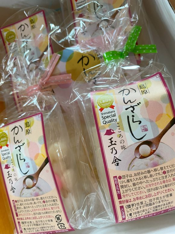 「玉乃舎」のかんざらし