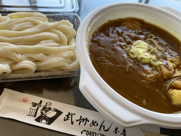 武州めん本店のうどん
